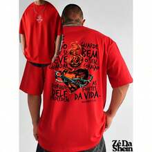 Streetwear Gospel T-Shirt, Religious Church, Prayer, Heart, Flames, Street, Urban Culture, Unisex, 100% Cotton, Top Premium Streetwear, Immediate Shipping, Various Colors!! - 紅色 - 查看 1