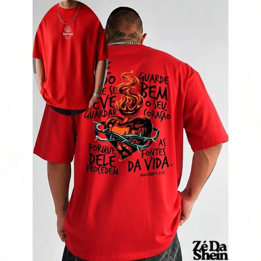 Streetwear Gospel T-Shirt, Religious Church, Prayer, Heart, Flames, Street, Urban Culture, Unisex, 100% Cotton, Top Premium Streetwear, Immediate Shipping, Various Colors!! - 紅色 - 查看 1