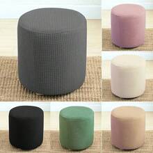 Round Ottoman Slipcover Stretch Footrest Covers Elastic Ottoman Cover Spandex Footrest Stool Footstool Protector For Furniture - Multicolor - View 2