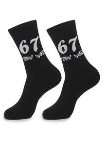 1 Pair Random Men's New Comfortable Casual Number 67 Basketball Versatile Mid-Calf Socks - Multicolor - View 5
