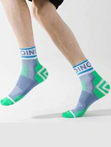 男士船袜 - 彩色 - 查看 1