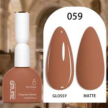 GMUME 15毫升 0.5液盎司 凝胶指甲油 059 赤陶锈橙焦糖暖秋色 同色同瓶 轻松选色 UV LED可卸甲油胶 专业美甲沙龙家用DIY美甲持久高遮盖力 南瓜香料季亮面哑光 - 棕色 - 查看 6