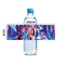 10pcs New Witch Hunting Squad, Demon Hunting Squad, Devil Hunting Squad, Girl Squad Theme Series, Non-Peelable One-Time Plastic Bottle Stickers [The Styles Shown In The Picture Will Be Randomly Shipped] - B - View 6