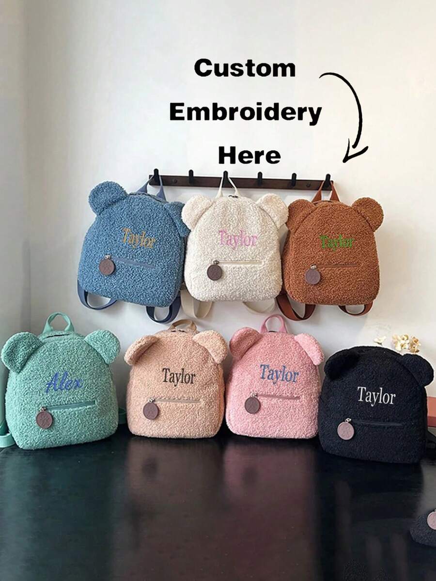 1pc Customizable Cartoon Plush Backpack With Embroidered Name Tag - Cute Bear Schoolbag With Faux Shearling, Zipper Bag, Lightweight Design, Girls' Bookbag, Shoulder Travel Bag, Daily Fashionable Shoulder Bag, Multifunctional Bag For Office, Commuting & School Plush Portable, Multifunction, Versatile