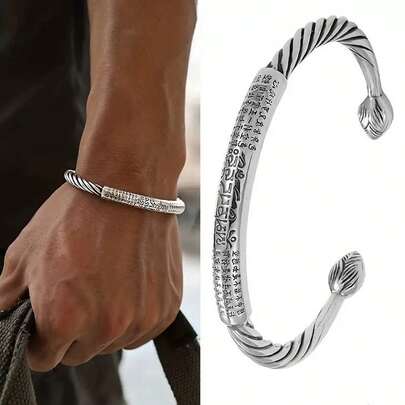 1 pièce Bracelet mode en alliage pour hommes, conçu avec un bracelet en alliage gravé, avec des breloques et des amulettes, bracelet jonc ouvert, convient comme cadeau de bijoux pour hommes et femmes