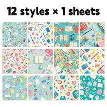 12张教师主题剪贴簿纸，6*6英寸水果图案，适用于制作手账、卡片、贺卡、相册和各种工艺品，是返校季、毕业季和教师节的理想礼物。 - 彩色 - 查看 6