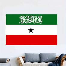 3x5ft Somaliland Flag - Vivid Colors, Fade-Resistant Polyester With Brass Grommets, 90x150cm| National Pride Decoration For Outdoor Events & Holidays, Somaliland Flag - 白色 - 查看 6