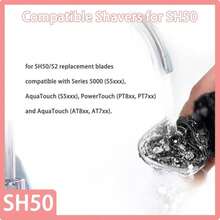 SH50 Replacement Blades Compatible With Philips Norelco 5000 Series Replacement Heads,For Norelco Series 5000 (S5xxx), S5xxx, PT8xx, PT7xx, SH50 Replacement Blades For Series 5000 Razors - 白色 - 查看 5