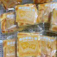 高品质逼真立方体虎皮蛋糕捏捏乐玩具，触感柔软，手指减压球，学生解压玩具 - 彩色 - 查看 5