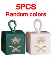 1/5/10 Caja de regalo exclusiva para el Día Nacional de Arabia Saudita, caja de caramelos con estampado en caliente para las vacaciones de Medio Oriente en Arabia Saudita, caja con diseño de palmera en stock - Multicolor - Ver 13