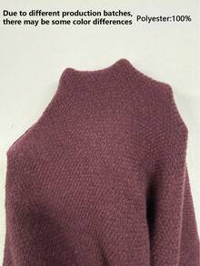 ANDREILEE Men's Casual Pullover Sweater, Streetwear Style, Solid Color, Long Sleeve, Round Neck, Lightweight, Polyester, Suitable For Spring, Autumn And Winter - Burgundy - View 10