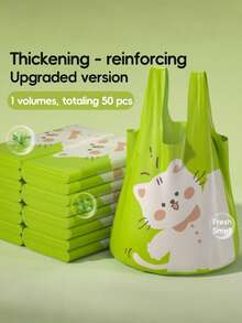 One Roll Of 50 Green Portable Large Garbage Bags - Suitable For Various Uses Including Office, Kitchen, Living Room, Bathroom, And Outdoor Catering/Commercial Waste. Stylish Garbage Bags For Christmas And New Year. - 綠色 - 查看 10