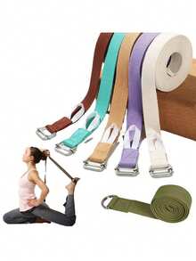 179/184x2.5厘米瑜伽带 运动瑜伽腰带 可调节编织弹力D形环扣 健身拉伸带 普拉提绳 - 彩色 - 查看 1