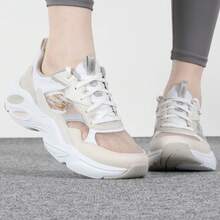 Skechers 女鞋 D'LITES耐磨輕便舒適熊貓鞋休閒老爹鞋 - 米色/白色 - 查看 2