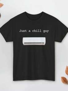 Just A Chill Guy T-Shirt Funny Graphic Tee - 黑色 - 查看 1