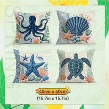 4件套海洋系列海龟、章鱼、贝壳图案单面印花抱枕套，适用于客厅、沙发、卧室，不含枕芯 - 彩色 - 查看 12