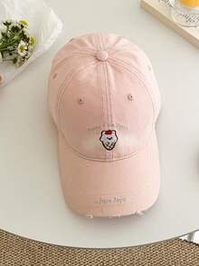 1pc New Summer Women's Embroidered Puppy Baseball Cap, Deep Crown Snapback Hat, Personalized Distressed Sun Protection Hat - Multicolor - View 9