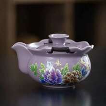 Zizhu Travel Peony Chinese Style Tea Set, Portable 1 Teapot 3 Cups Travel Tea Cup Set - Multicolor - View 4