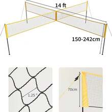 4 Square Volleyball Net For Backyard, 4-Way Volleyball Game Set With Adjustable Heights, Portable Training Net For Beach Lawn, Family Fun Outdoor Games - Yellow - View 4
