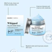 80克 GHK-CU 蜂蜜美黑霜，用于个人面部护理，保湿、柔滑、增强弹性、滋养干燥肌肤、改善皮肤屏障、减少细纹 - Whipped Tallow - 查看 5