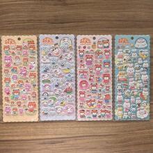 4 Pieces Dreamy Animal Island Cartoon 3D Stickers - Cute Tiger/Mouse/Bear/Rabbit Decals For DIY Crafts & Journals - 4Sheets - View 3