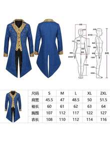 230925 Patterned Swallowtail Suit