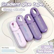 4卷渐变波点双面胶带 - 耐用剪贴簿胶带，5米 x 6毫米，适用于手工、学校、办公室、相册等，是学校和办公室使用的理想之选。 - 多色 - 查看 17