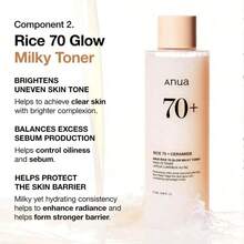 Auna Korean Rice Glass Skin 4-Step Routine | Moisturizing Rice Enzyme Cleanser, Brightening Serum & Milk Moisturizer – Korean Skincare For Hydrating & Radiant Skin - Korean Rice Glass Skin 3-Step Routine - 查看 4