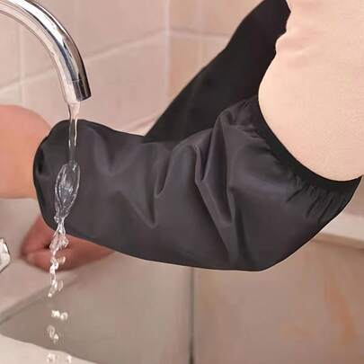 1 Pair Waterproof Sleeve Covers, Oil-Resistant Black Arm Sleeves Suitable For Work And Life, Anti-Pollution Protection; 1 Piece Extended Waterproof Arm Sleeve, Suitable For Men And Women, Oil-Resistant And Durable, Suitable For Kitchen Cleaning And Handicrafts
