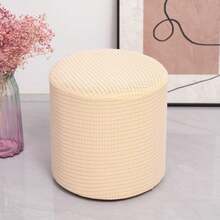Round Ottoman Slipcover Stretch Footrest Covers Elastic Ottoman Cover Spandex Footrest Stool Footstool Protector For Furniture - Multicolor - View 16