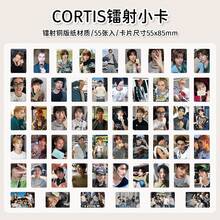 55pcs Holographic Mini Cards, K-Pop Star Selfie Photocards, Fan Merchandise Collectible LOMO Cards - Multicolor - View 7