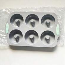 1pc Baking Mold Set, Non-Stick Silicone Cake/Bread/Donut Mold For Home Kitchen - View 7