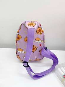 水豚斜挎包，卡通印花胸包，男女通用迷你背包，多功能小号单肩包 - 彩色 - 查看 5