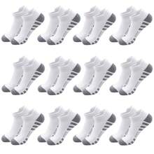 12 Pairs Men's Low-Cut Breathable Mesh Sports Socks, Solid Color Casual Ankle Socks For All Seasons - Multicolor - View 22