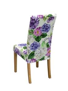 1/4/6PCS Removable Elastic Chair Covers, Polyester Full Coverage, Floral Print Dining Chair Covers, Home Decor Hotel Banquet Restaurant Chair Protector - Multicolor - View 9