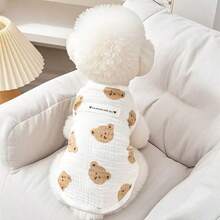 1pc Pet Clothes, Lightweight Sleeveless Cat Vest, Dog Sunscreen Clothes, Anti-Shedding, Anti-Licking, Summer - White - View 3