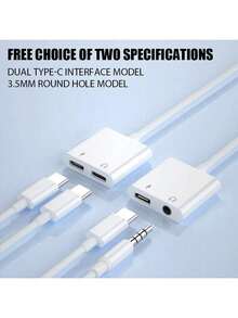 1/2pcs Type-C Adapter, USB C Charging + Audio Converter, High-Quality Audio Conversion, Efficient Fast Charging, Data Transfer, Compatible With IPhone 17/16/15 Pro Max/15 Pro/15 Plus/15, S26/S25/S24/S23/S22/S21 Ultra Plus, Series - White - View 5