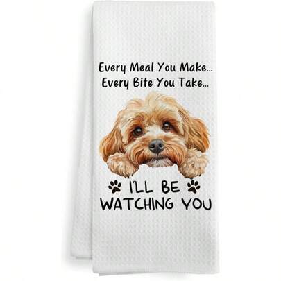 1pc Letter Black Cat Kitchen Towel Set, Soft & Highly Absorbent Cooking/Baking Tea Towel, Dish Cloth, Hand Towel, Great For Kitchen Decor, Neighbor/Mom/Birthday/Housewarming Gifts, Kitchen Accessories, Home Essentials