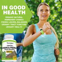 120 Capsules - With Chanca Piedra Leaves - 1600NG Per Serving - Urinary Tract And Gallbladder Support - 1瓶 - 查看 4