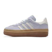 Adidas GAZELLE BOLD W 女士休闲鞋，轻便舒适日常通勤休闲鞋 IH4210 - 晶藍/漢玉白 - 查看 1