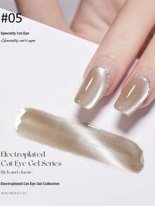 宝仕曼凝胶指甲油，LED UV 闪光全息效果可卸凝胶，需固化，不掉屑，闪亮家用美甲沙龙DIY - 彩色 - 查看 13