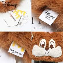 Disney 迪士尼奇奇蒂蒂毛绒背包，儿童生日礼物，单肩包，情人节礼物，纪念品 - 棕色 - 查看 5