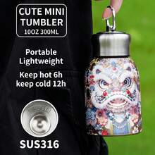 Botol Air Olahraga Mini 300ml/10oz, Baja Tahan Karat 316, Isolasi Dinding Ganda, Dengan Pegangan & Tutup Anti Bocor, Saringan Teh Terintegrasi, Cocok Untuk Penggunaan Musim Panas di Luar Ruangan, Tahan Guncangan & Dapat Digunakan Kembali - MultiWarna - View 5