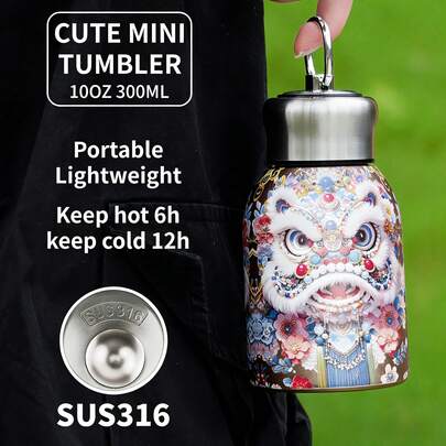 300ml/10oz Mini Sports Water Bottle, 316 Stainless Steel, Double-Wall Insulated, With Handle & Leak-Proof Lid, Built-In Tea Infuser, Suitable For Outdoor Summer Use, Shockproof & Reusable