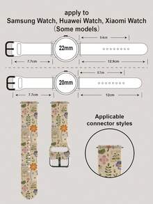 Watchbands - Multicolor - View 7