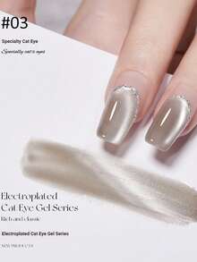 宝仕曼凝胶指甲油，LED UV 闪光全息效果可卸凝胶，需固化，不掉屑，闪亮家用美甲沙龙DIY - 彩色 - 查看 10