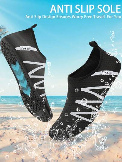男女通用水鞋，适合户外探险。水鞋 - 防沙软底，是沙滩、瑜伽、健身和户外活动的理想之选。