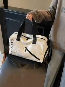 小型男女通用健身包、户外旅行包、拉链干湿分离收纳袋、个人行李包、商务旅行购物包、妈妈包，同时也是健身包和S型背包，可收纳学习用品等。大容量耐用旅行收纳包，适合过夜旅行、邮轮旅行、度假旅行，男女皆宜。 - 彩色 - 查看 7