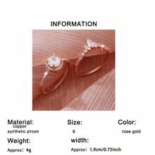 两件套奢华闪亮合成立方氧化锆戒指，男女皆宜，适合订婚、结婚纪念日、生日、礼物、节日、情人节等场合。 - 玫瑰金 - 查看 6