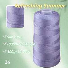 300克，大桶装桑蚕丝蕾丝纱线，适合编织背心、披肩、毛衣等手工编织，柔软亲肤，适合春夏穿着。 - 桑蠶絲一桶 - 查看 20